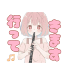 音楽好きの女の子♡（個別スタンプ：29）