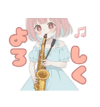 音楽好きの女の子♡（個別スタンプ：30）