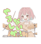 音楽好きの女の子♡（個別スタンプ：38）