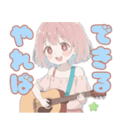 音楽好きの女の子♡（個別スタンプ：39）