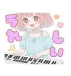 音楽好きの女の子♡（個別スタンプ：40）