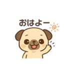 パクっとパグちゃん（個別スタンプ：2）