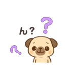 パクっとパグちゃん（個別スタンプ：3）