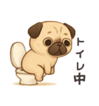 パクっとパグちゃん（個別スタンプ：11）