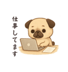 パクっとパグちゃん（個別スタンプ：13）