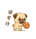 パクっとパグちゃん（個別スタンプ：17）