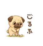 パクっとパグちゃん（個別スタンプ：18）