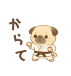 パクっとパグちゃん（個別スタンプ：22）