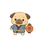 パクっとパグちゃん（個別スタンプ：32）