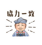 浦子内組スタンプ（個別スタンプ：12）