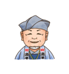 浦子内組スタンプ（個別スタンプ：14）