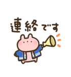 浦子内組スタンプ（個別スタンプ：17）