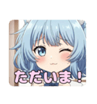 オフの日寝癖ありさスタンプ（個別スタンプ：3）