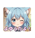 オフの日寝癖ありさスタンプ（個別スタンプ：5）