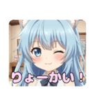 オフの日寝癖ありさスタンプ（個別スタンプ：6）