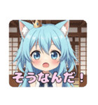 オフの日寝癖ありさスタンプ（個別スタンプ：10）