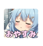 オフの日寝癖ありさスタンプ（個別スタンプ：11）