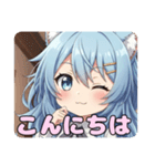 オフの日寝癖ありさスタンプ（個別スタンプ：15）