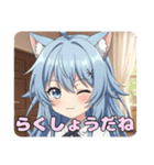 オフの日寝癖ありさスタンプ（個別スタンプ：16）