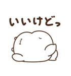 デブくま（おデブの本音）（個別スタンプ：1）