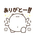 デブくま（おデブの本音）（個別スタンプ：5）