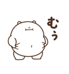 デブくま（おデブの本音）（個別スタンプ：11）