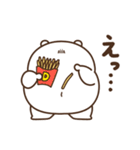 デブくま（おデブの本音）（個別スタンプ：17）
