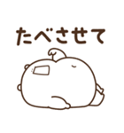 デブくま（おデブの本音）（個別スタンプ：18）