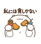 デブくま（おデブの本音）（個別スタンプ：19）