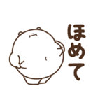 デブくま（おデブの本音）（個別スタンプ：21）