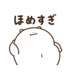 デブくま（おデブの本音）（個別スタンプ：22）