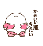 デブくま（おデブの本音）（個別スタンプ：23）