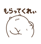 デブくま（おデブの本音）（個別スタンプ：24）