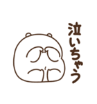 デブくま（おデブの本音）（個別スタンプ：28）