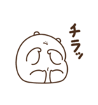 デブくま（おデブの本音）（個別スタンプ：29）