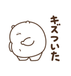 デブくま（おデブの本音）（個別スタンプ：32）