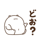 デブくま（おデブの本音）（個別スタンプ：36）
