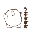 デブくま（おデブの本音）（個別スタンプ：38）