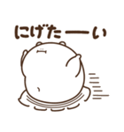 デブくま（おデブの本音）（個別スタンプ：39）