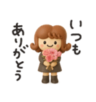カーリーgirl 2【3D】（個別スタンプ：1）