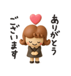 カーリーgirl 2【3D】（個別スタンプ：2）