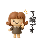 カーリーgirl 2【3D】（個別スタンプ：3）