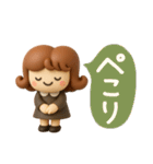 カーリーgirl 2【3D】（個別スタンプ：4）