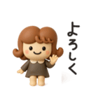 カーリーgirl 2【3D】（個別スタンプ：5）