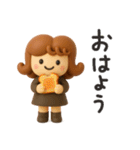 カーリーgirl 2【3D】（個別スタンプ：7）