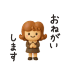 カーリーgirl 2【3D】（個別スタンプ：9）