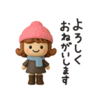 カーリーgirl 2【3D】（個別スタンプ：10）