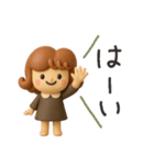 カーリーgirl 2【3D】（個別スタンプ：11）