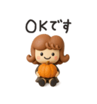 カーリーgirl 2【3D】（個別スタンプ：12）