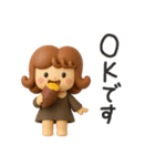 カーリーgirl 2【3D】（個別スタンプ：13）